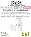 mybaba - january 2018